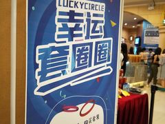 -万达影城(福州世茂广场店)