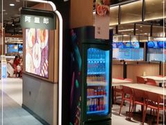 -远大美食广场(远大购物中心店)
