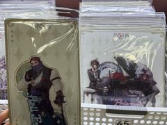 -鹏欣水游城