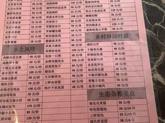 -风味小馆(天目湖宾馆店)