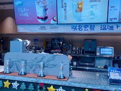 -茶百道(春熙路银石广场店)