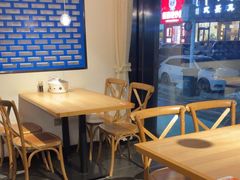 -老上居·手工春饼(贝尔路店)