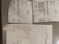 -巴蜀王婆大虾(南锣鼓巷店)