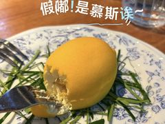 -Grande A'moo(上海万象城店)