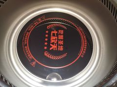 -七欣天香辣蟹火锅(无锡锡沪西路店)