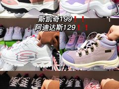 -唯品会(北京国瑞城店)