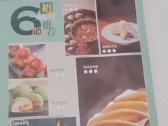 -顺峰(阜成店)