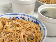 -小罗子汤店(大士院总店)