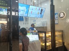 -茶百道(花城汇中区店)