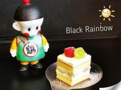 -black rainbow coffee