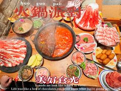 -胖三嬢·呱呱老火锅(北京总店)
