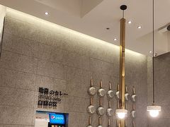 -池奈·咖喱蛋包饭(熙地港店)