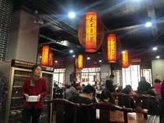大堂-天下第一面(大雁塔北广场店)
