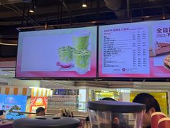 -COSTA COFFEE(恒基名人购物中心店)