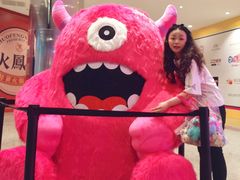 -BIG PINK大粉娃娃机主题馆(圆融星座店)