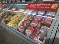 -ALDI奥乐齐超市(凯德虹口店)