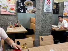 -百福麵家(新馬路店)