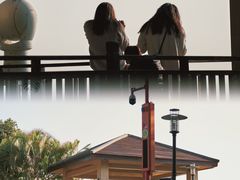 -小南山公园