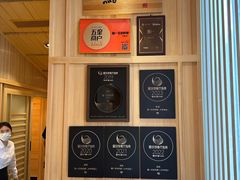 -鮨一日本料理(大中华店)