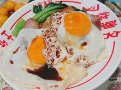 -九龙冰室(徐汇日月光店)