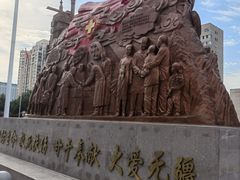 -中国人民解放军第九医学中心(306医院)