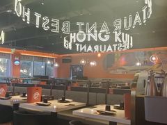 -红盔甲·小龙虾(天钥桥店)