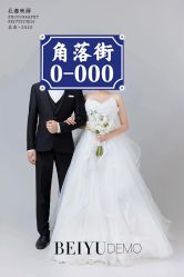 -北遇映画PHOTO GRAPHY STUDIO