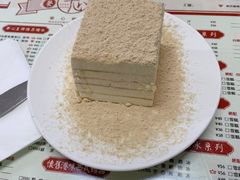 -香港華心糖水鋪(南西总店)