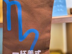 -BE YOLO必有乐&小红帽三明治
