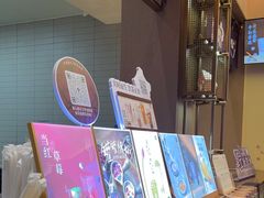 -都可手作(学士街手作店)