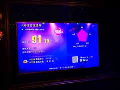 -萧邦音乐会所KTV·蒸汽活海鲜自助(福田店)