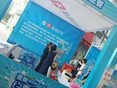 -万达广场(济南魏家庄店)