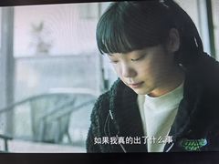 -SFC上影影城(新世界店)