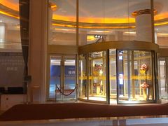 -白金汉爵大酒店(相城店)