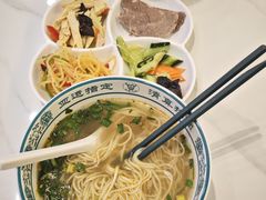 -伊北味·清真青海拉面村(延安路店)