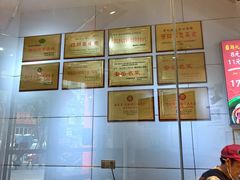 -姚记.周礼伤心凉粉(时代广场店)