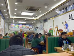 大堂-川渝小厨