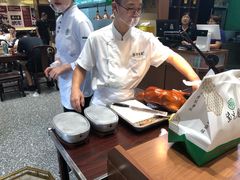 -紫光园(创始店)