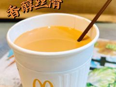 -麦当劳(萝岗敏捷广场店)