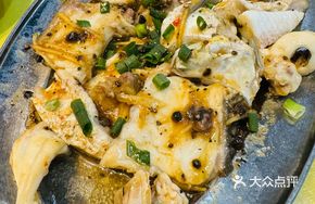 Steamed Fish Bones with Fermented Black Beans