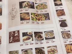 -阿伟海鲜楼·福建菜(延寿店)