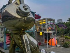 -鞠橘居酒屋(仁恒江湾新天地店)