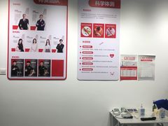 -超减·私教减肥馆(世博店)