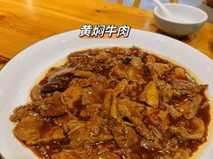 -肘子酥·天津菜·特色捞面(德云社店)