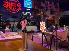 -胡桃里乐队酒馆(广州塔店)