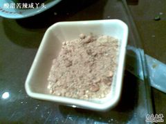 桑拿牛肉蘸料-奇滋豆味(南十四道街店)