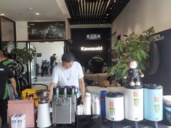 -川崎北京风火轮店