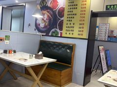 -长顺参鸡汤店(西塔总店)