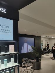 -付军剪艺JF ProSalon