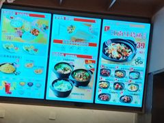 -老娘舅(富都广场店)